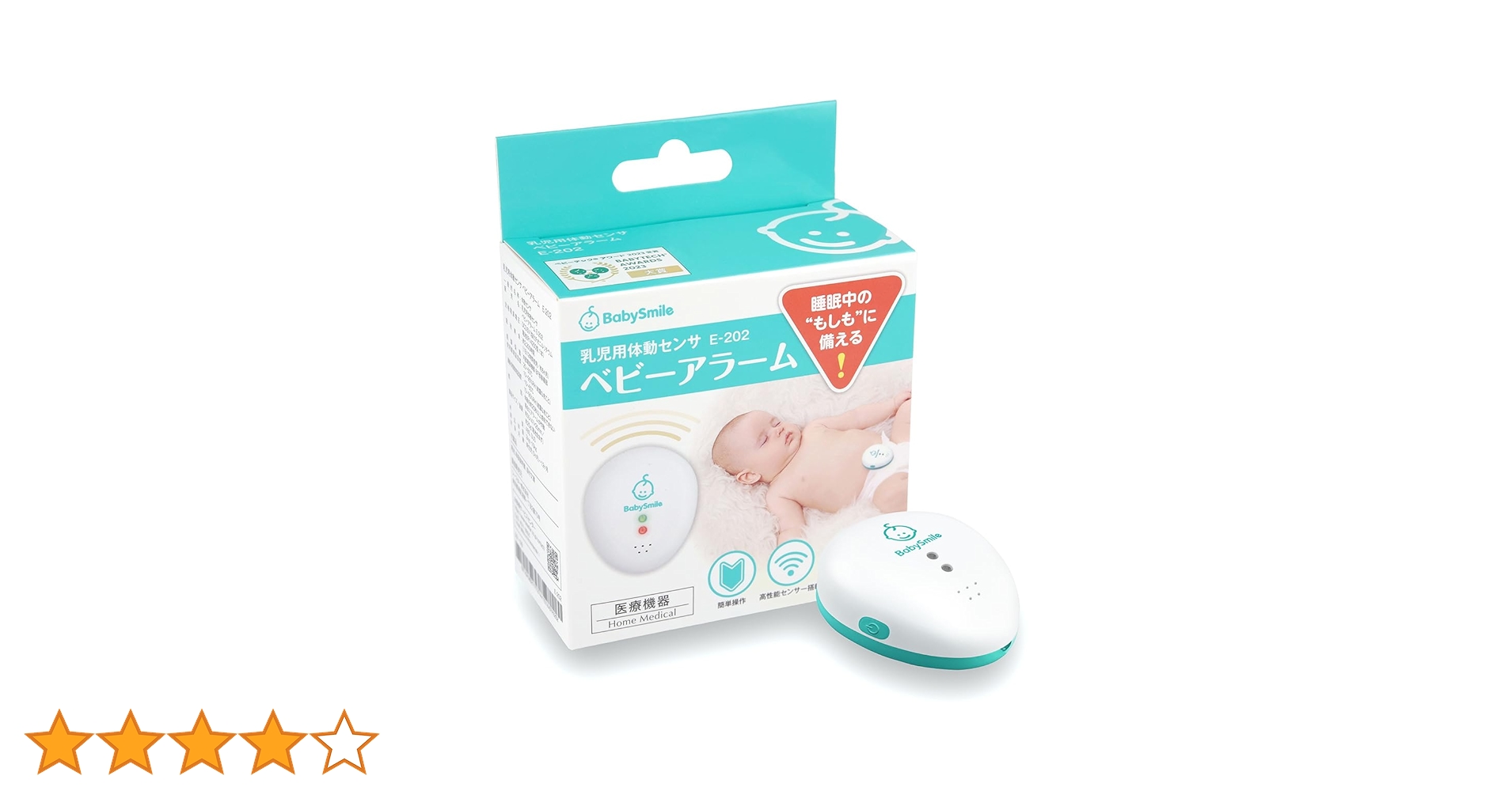 61XRd4uz68L.jpg_BO30,255,255,